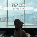 안리감성스테이