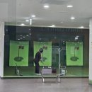 호반1차 버스정류장 이미지