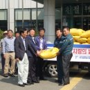 화인경로당 이미지