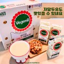 두유디자인 | 유튜브 26학번지원이요 정식품 베지밀 데일리 저당 두유 무가당두유추천 후기