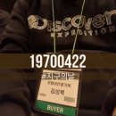 구암동054 이미지