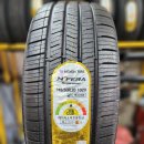 넥센타이어 김해대리점 이미지