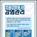 대한내과의원 이미지