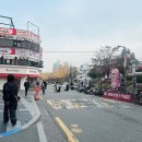 이촌2동 주민센터 기타 | 굵은 히피펌(빈티지펌) 도전 후기 (포트 연남점/연남동미용실)