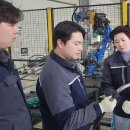 (주)정우하이텍