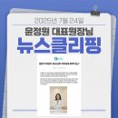 연세아이들치과의원 이미지