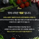 달콤쿠키&베이킹학원