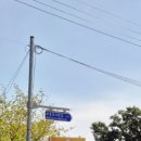 푸른하늘펜션2 이미지