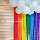 무지개파티