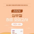 (주)리딩영어사