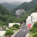 이상원미술관 이미지