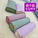 숯의힘 - 화성시 | 숯의힘