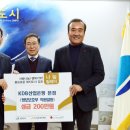 KDB산업은행본점