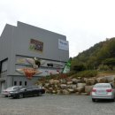 청도추어탕거리 이미지