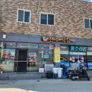 전주식당 이미지