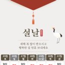 휴베이스 구성약국 이미지