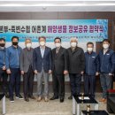 한울수산 이미지