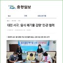 다움교육원 이미지