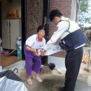 대산파출소 이미지