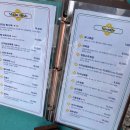 다이닝웍 이미지