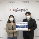 (주)유유제약 이미지
