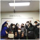영재스파르타학원