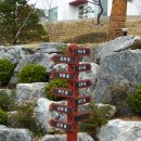 유로펜션 이미지