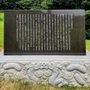고령신씨 봉재공파 묘역 | 파주 교하 당하동 파평윤씨 정정공파 윤종인, 윤재명, 윤진웅, 윤이림, 윤민첨 묘