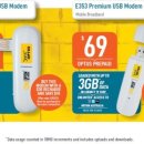 인터넷&스마트폰활용 이미지