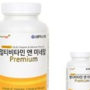 비에프트립 네이버블로그