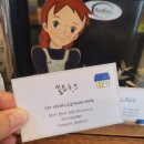 쏠트 3.5 이미지