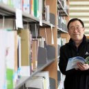 영원작은도서관 이미지