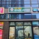 나비미용실 이미지