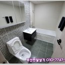삼정침구방