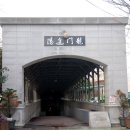 금강장여관 이미지