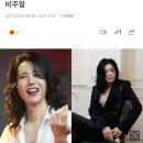 세계일보 55세 양준일, 시스루 레이스 재킷 입고 파격 비주얼 🆘️다음:댓글 꼭!! 기사가 좋네요 ~❤️ 이미지