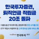 승인컴퍼니 주식회사 이미지