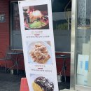 오케이중화요리 | 시흥 중화요리 볶음밥 맛집 태양 중화요리 짬뽕 짜장 솔직후기