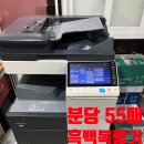 세양인쇄