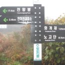 석산장 이미지