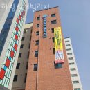 하랑실버빌리지 이미지