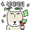 예린미용실 - 서구 통학로49길 12 | 예린미용실