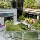 래미안세탁 이미지