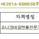 (11/18)젤캔들 홀더 & 티라이트 캔들 이미지