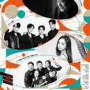 2024 신년음악회 [비상] 이미지