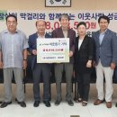 성현유통 이미지