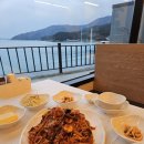 김복희대구뽈찜 네이버블로그