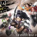 지천 이미지
