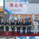 농공식당 이미지