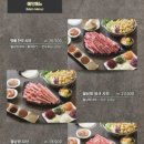소담촌 마곡점 네이버블로그